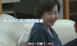 大瓜爆料妈妈儿子视频