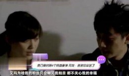 明星大爆料搞笑视频,搞笑视频里的欢乐瞬间