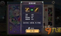 散兵卡牌爆料视频大全,揭秘神秘英雄背后的故事