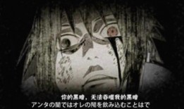 须佐二柱子最新爆料,揭秘神秘事件背后的惊人真相