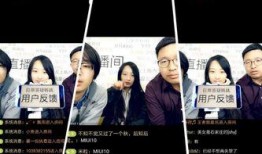 海马员工爆料小米视频,揭秘小米视频制作背后的故事”