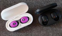 红米蓝牙耳机最新款爆料,颠覆传统，音质与时尚并存