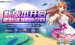 qq飞车手游官方11月最新爆料,全新赛道与角色即将亮相！